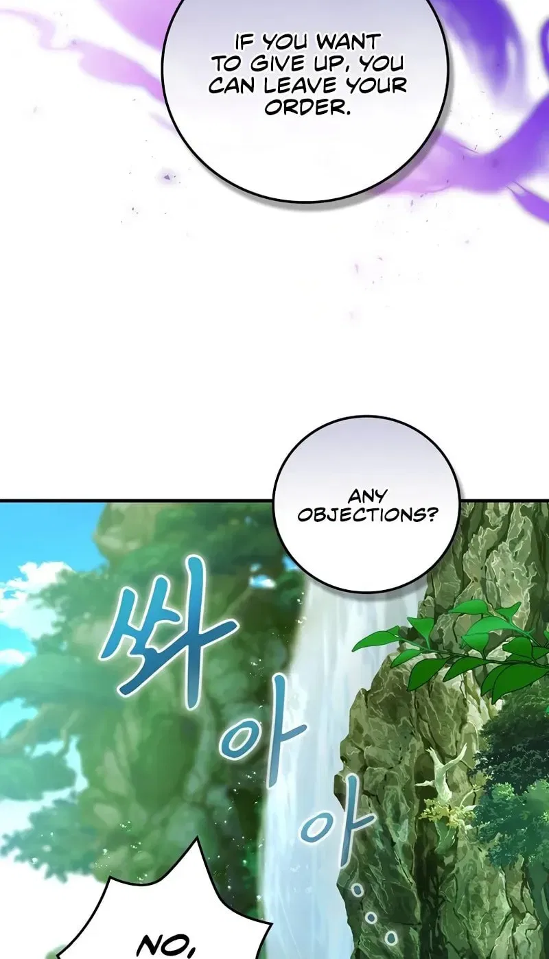 The Frost Flower Knight Chapter 21 – Page 26