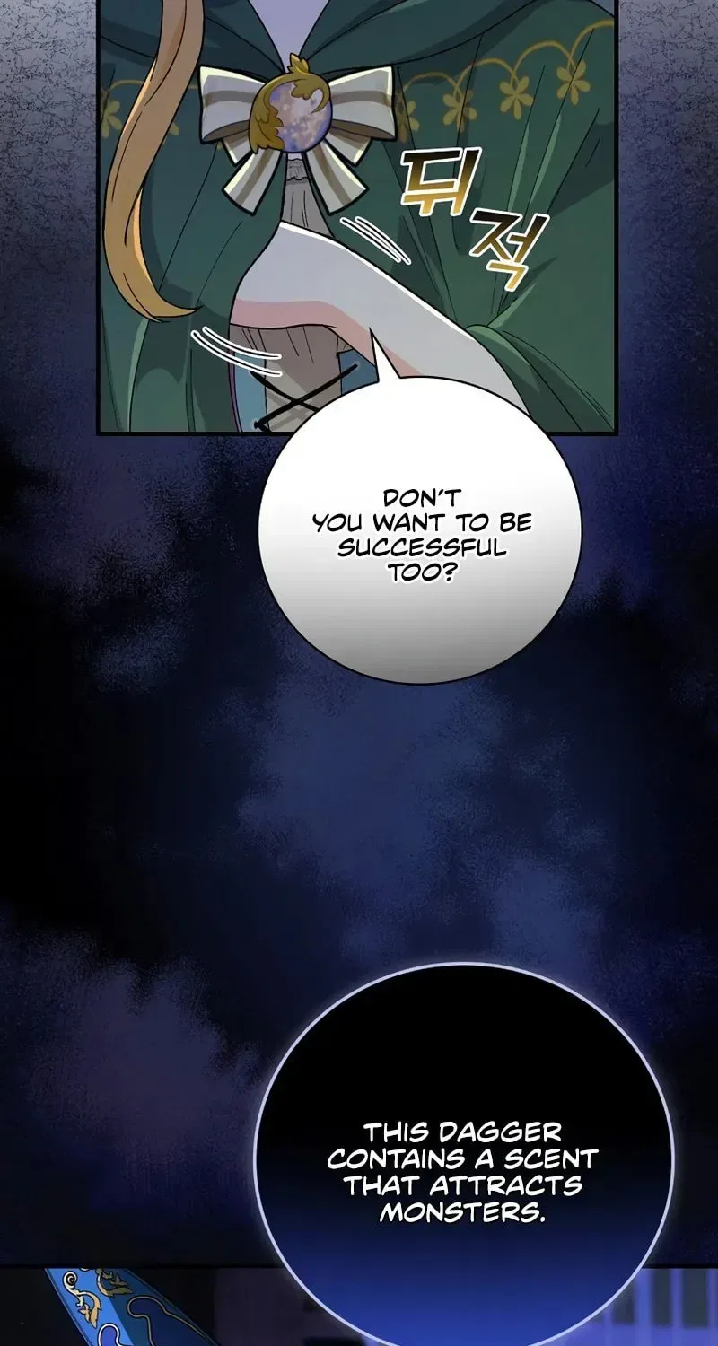 The Frost Flower Knight Chapter 20 – Page 25