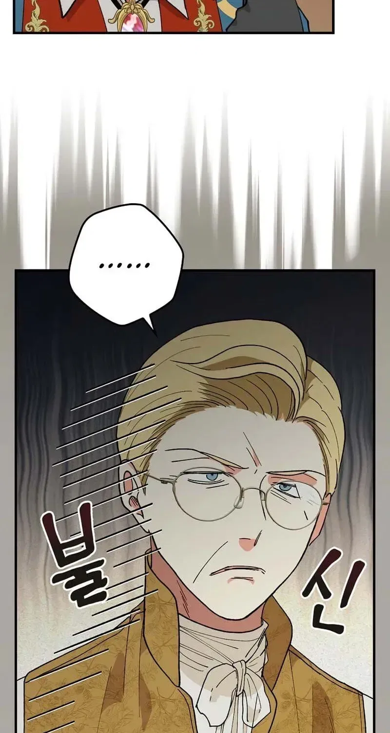 The Frost Flower Knight Chapter 18 – Page 63