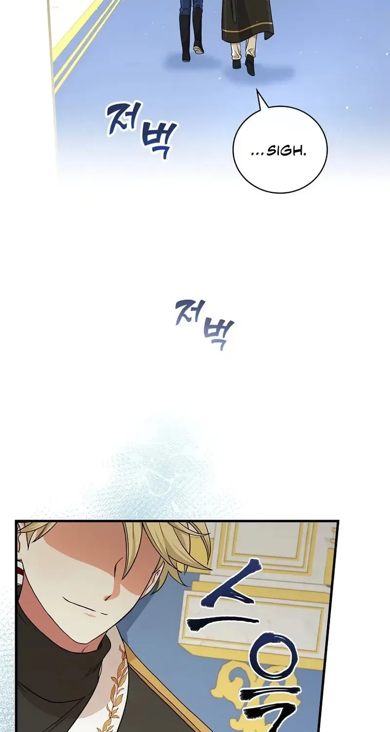 The Frost Flower Knight Chapter 17 – Page 11