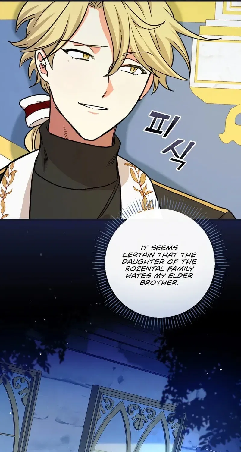 The Frost Flower Knight Chapter 17 – Page 13