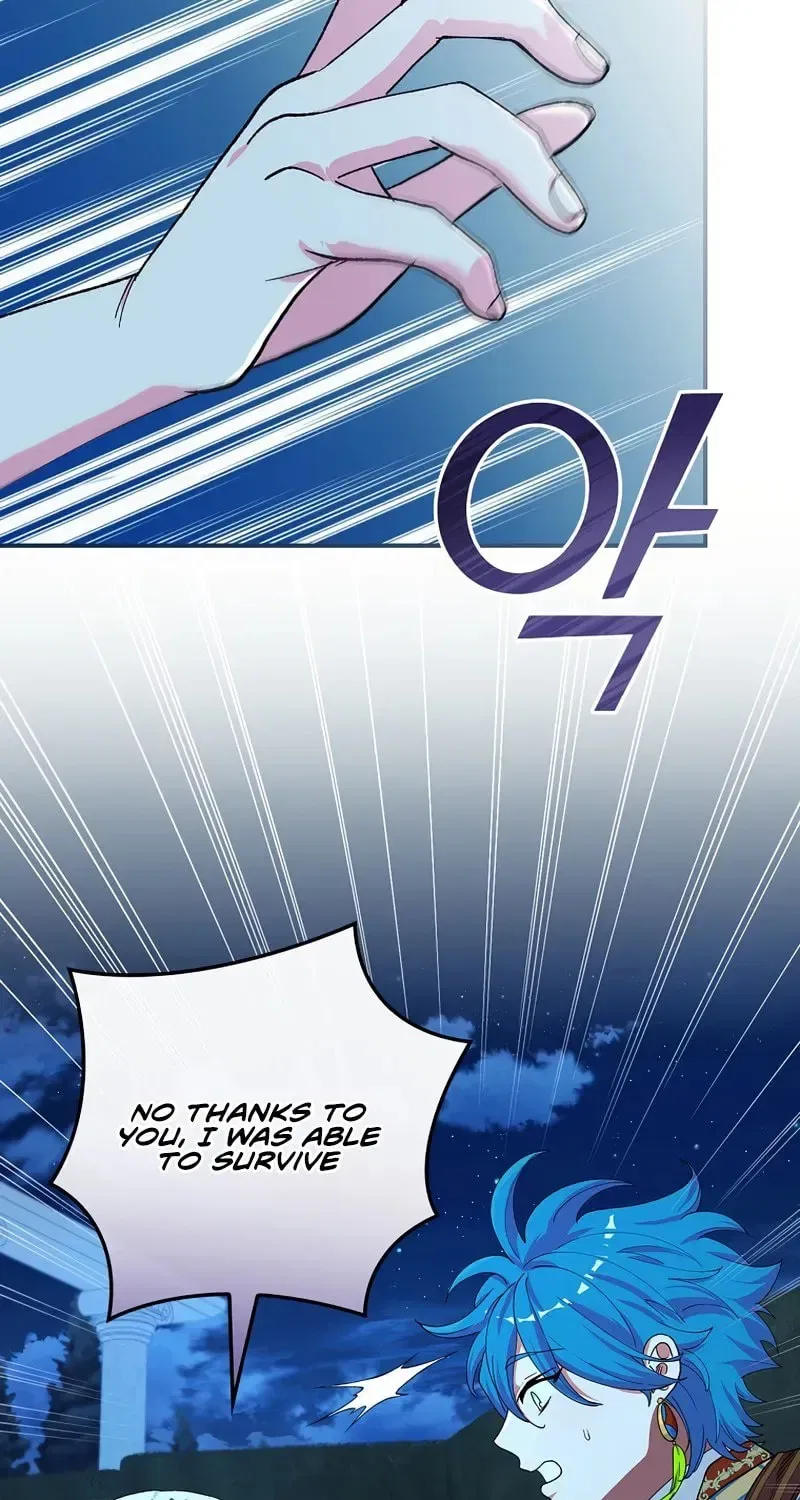 The Frost Flower Knight Chapter 17 – Page 33