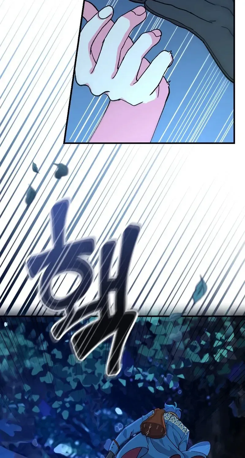 The Frost Flower Knight Chapter 17 – Page 42