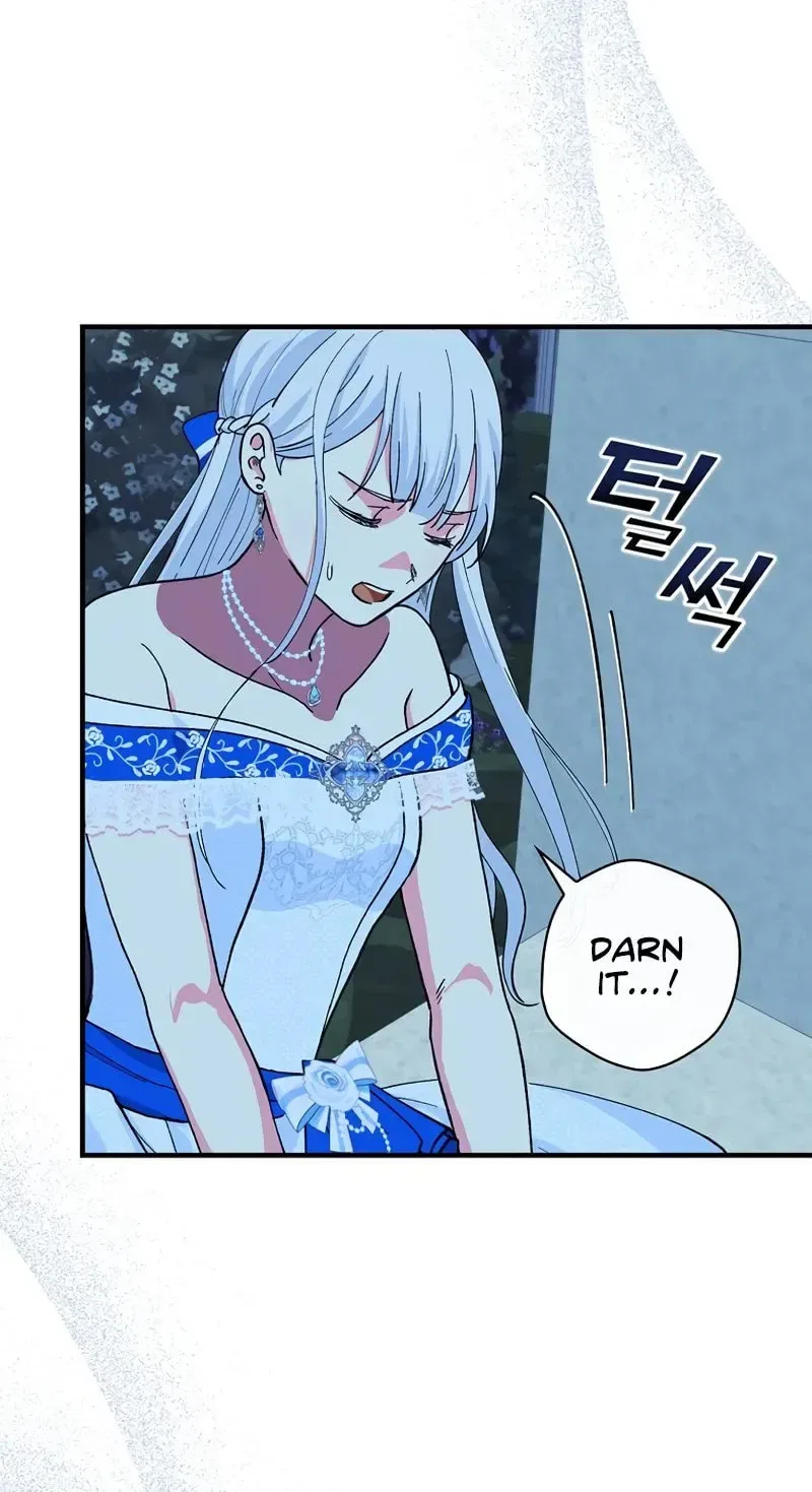 The Frost Flower Knight Chapter 17 – Page 60
