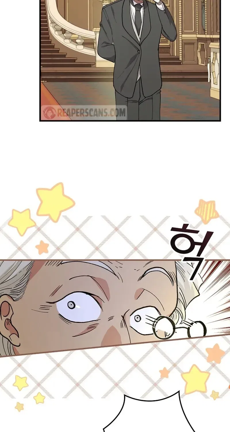 The Frost Flower Knight Chapter 17 – Page 73
