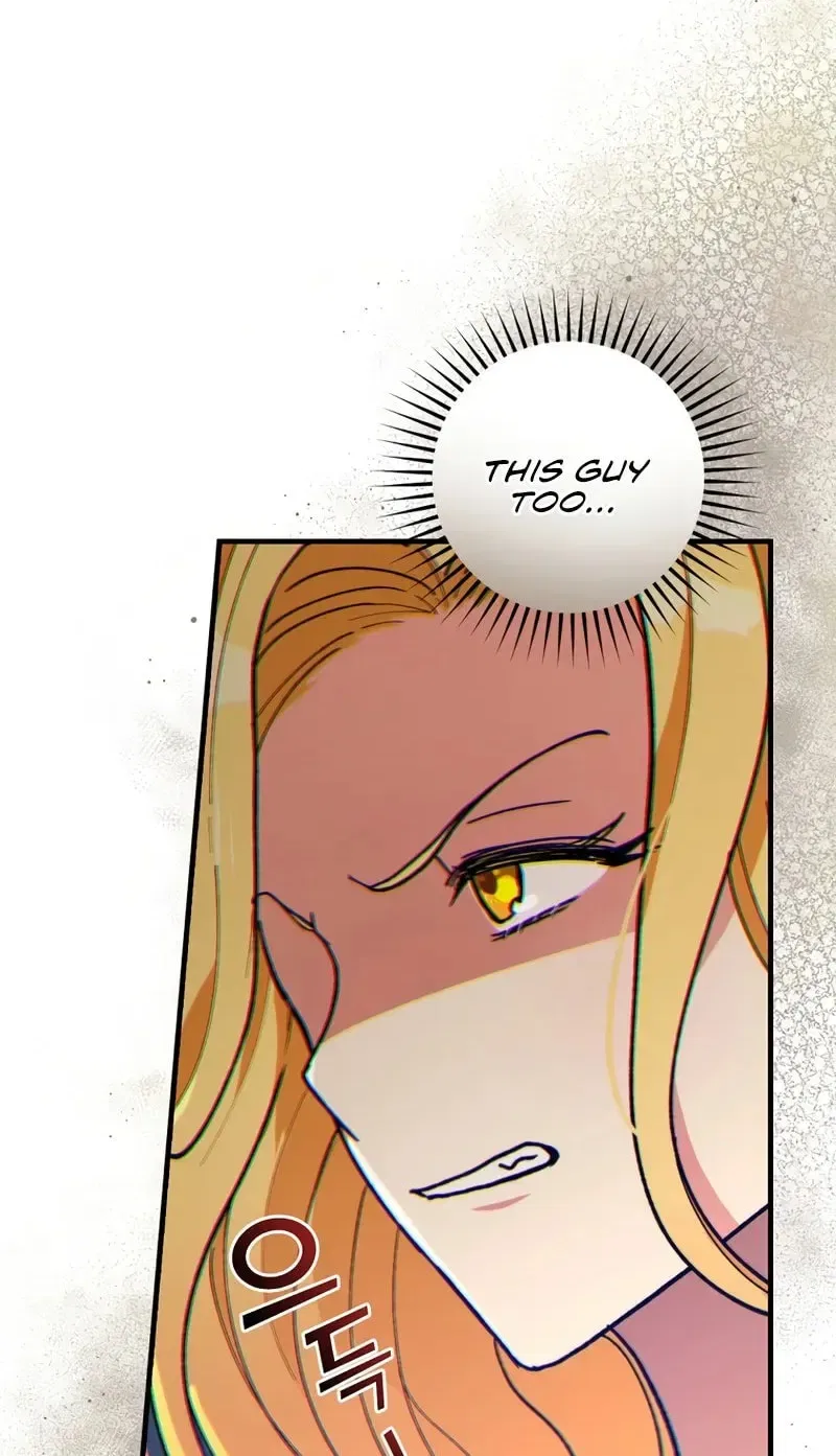 The Frost Flower Knight Chapter 16 – Page 30