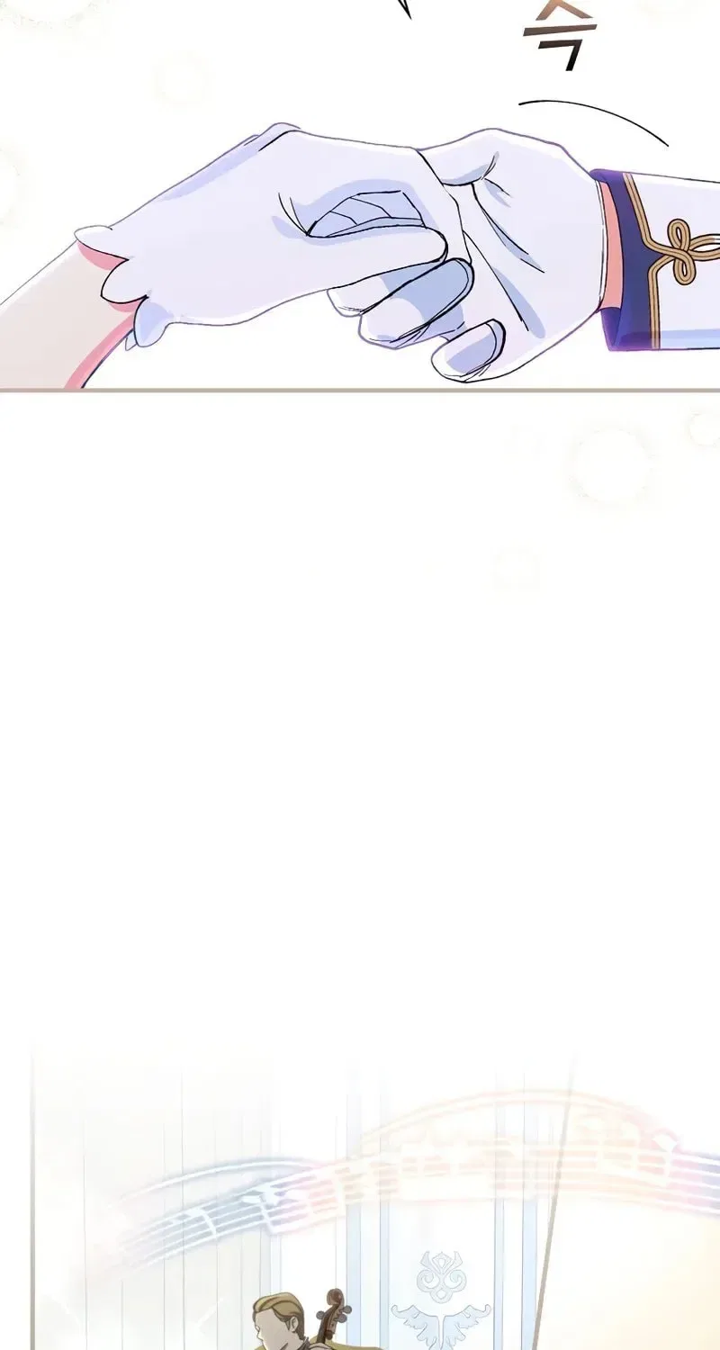The Frost Flower Knight Chapter 16 – Page 49
