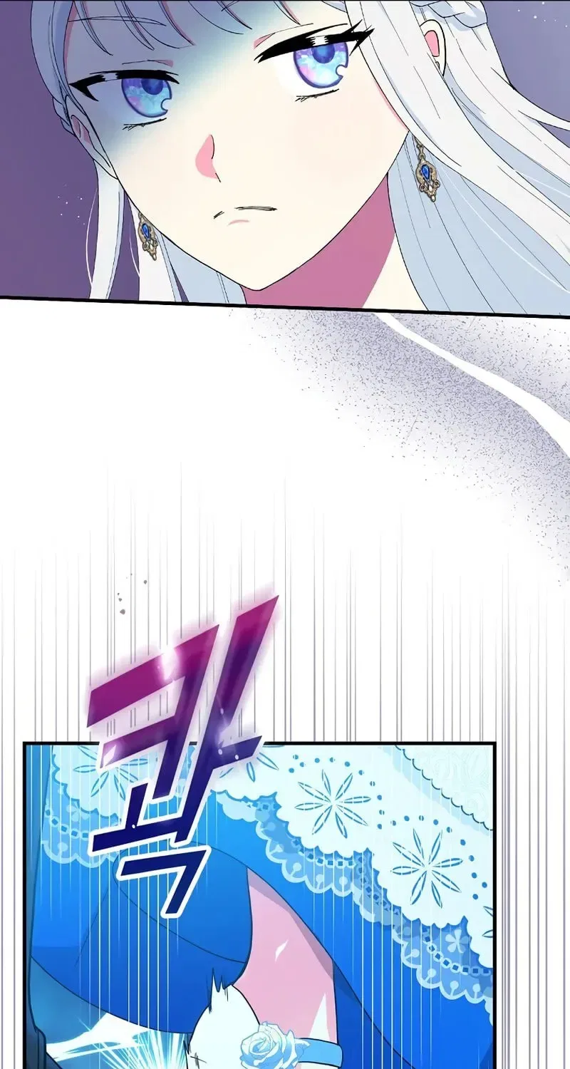 The Frost Flower Knight Chapter 16 – Page 53