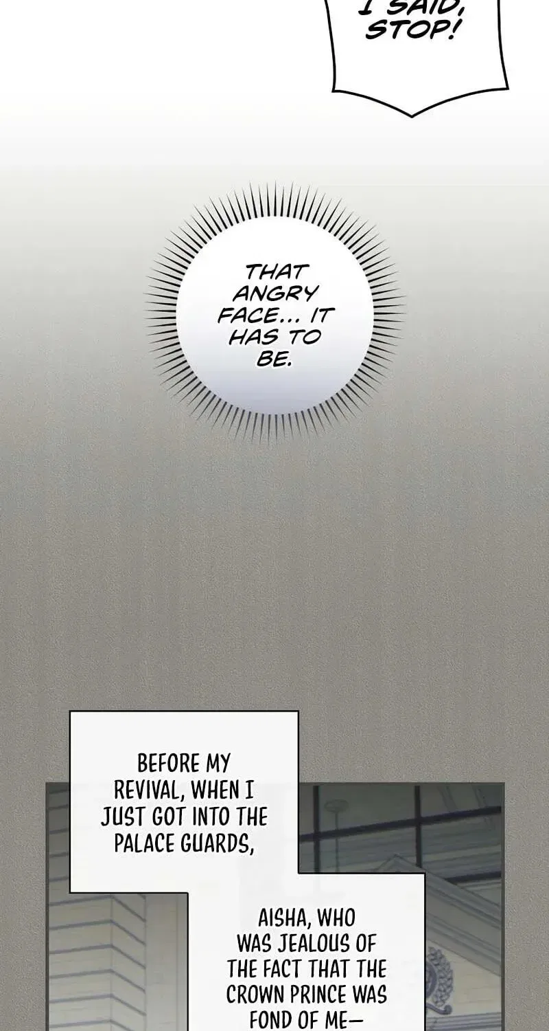 The Frost Flower Knight Chapter 15 – Page 49
