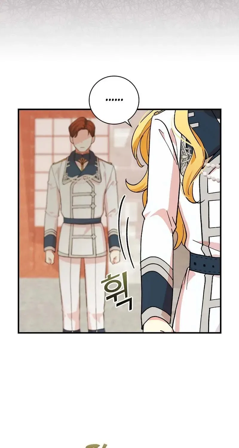 The Frost Flower Knight Chapter 15 – Page 69