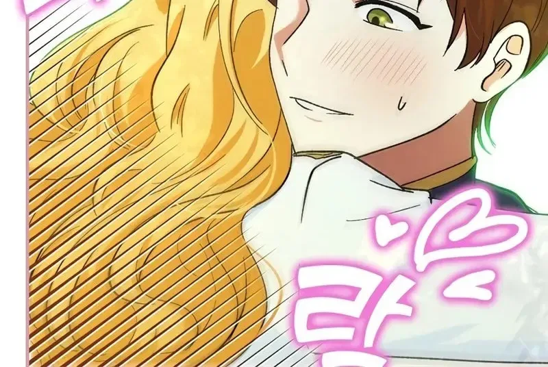 The Frost Flower Knight Chapter 14 – Page 92