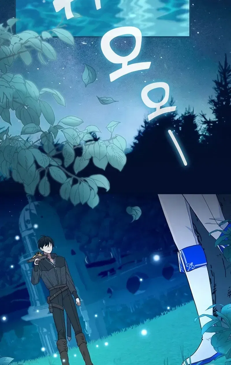 The Frost Flower Knight Chapter 13 – Page 6
