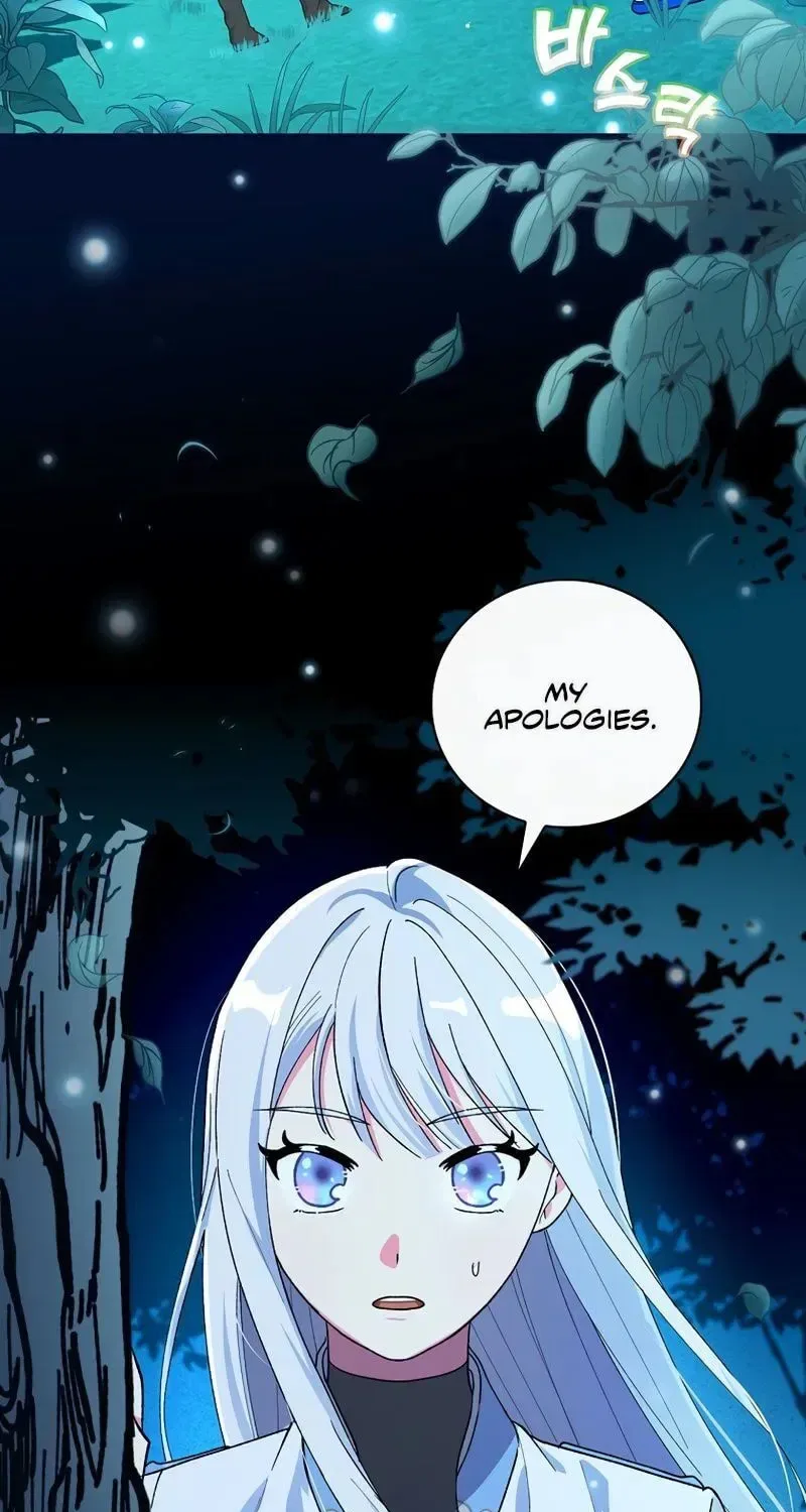 The Frost Flower Knight Chapter 13 – Page 7