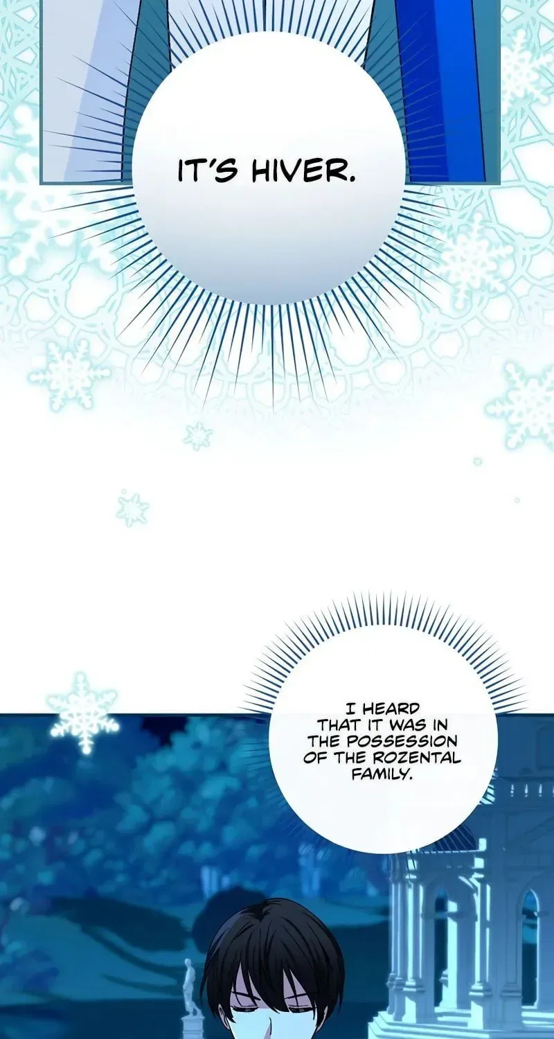The Frost Flower Knight Chapter 13 – Page 11