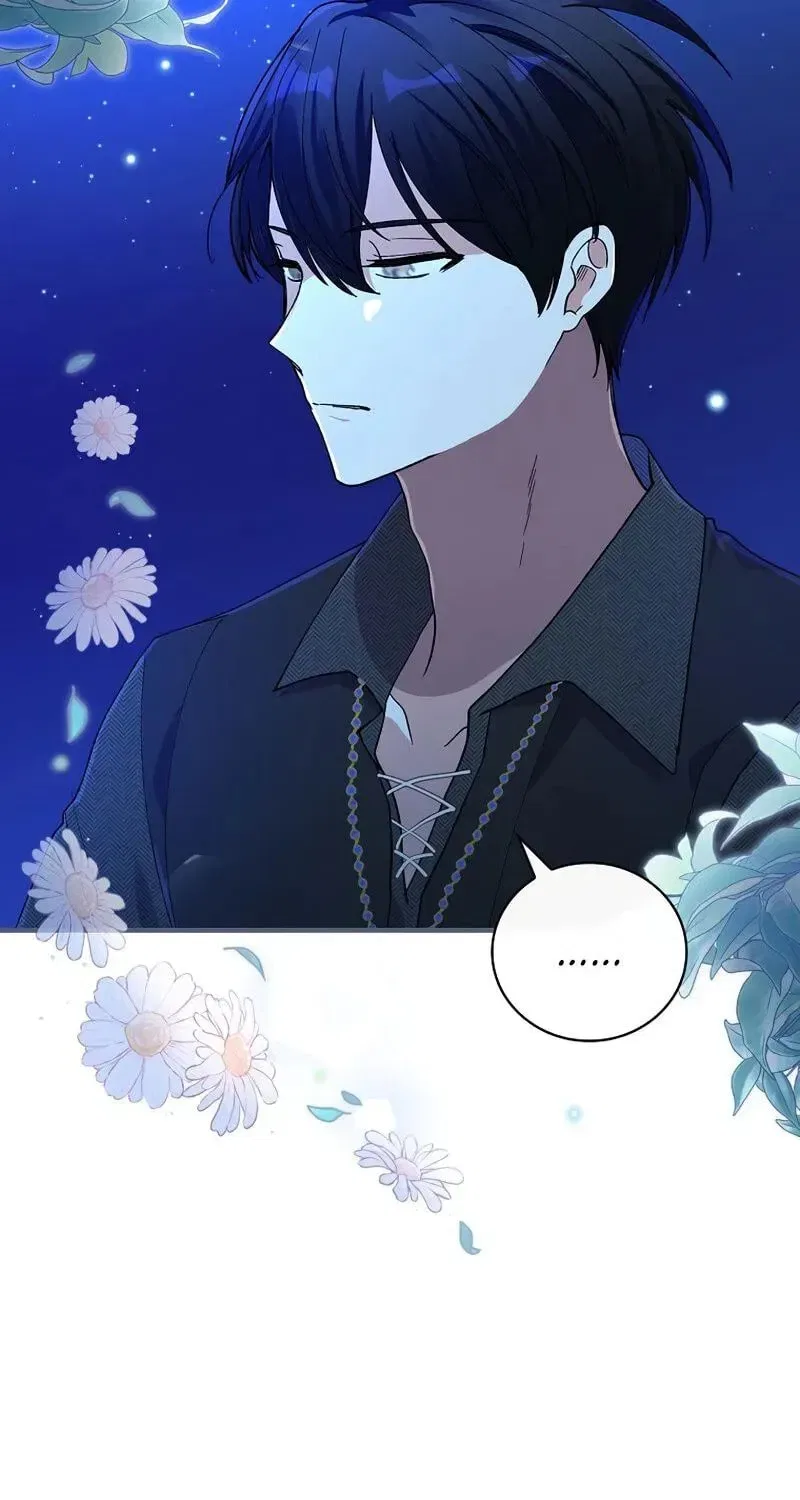 The Frost Flower Knight Chapter 13 – Page 23