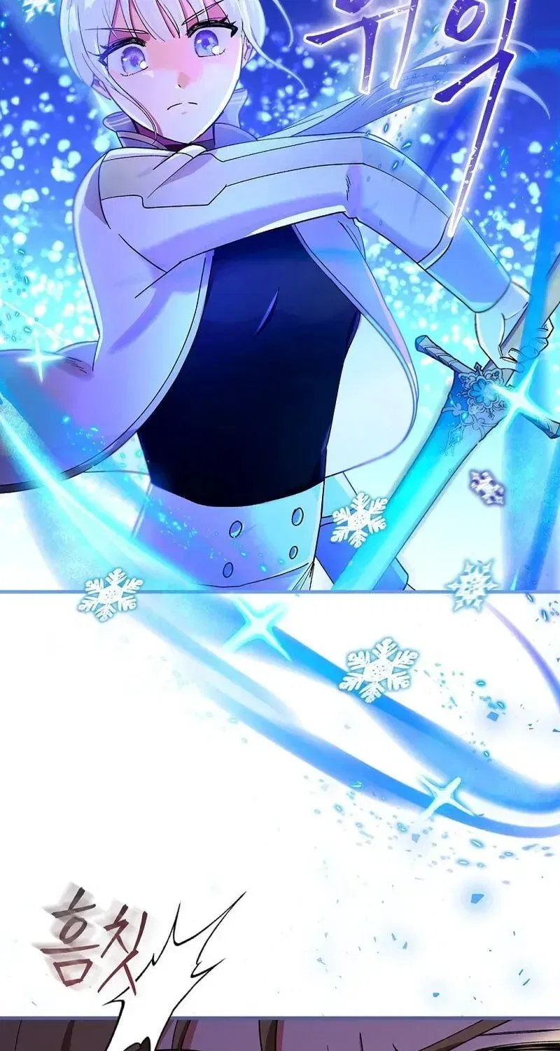 The Frost Flower Knight Chapter 9 – Page 35