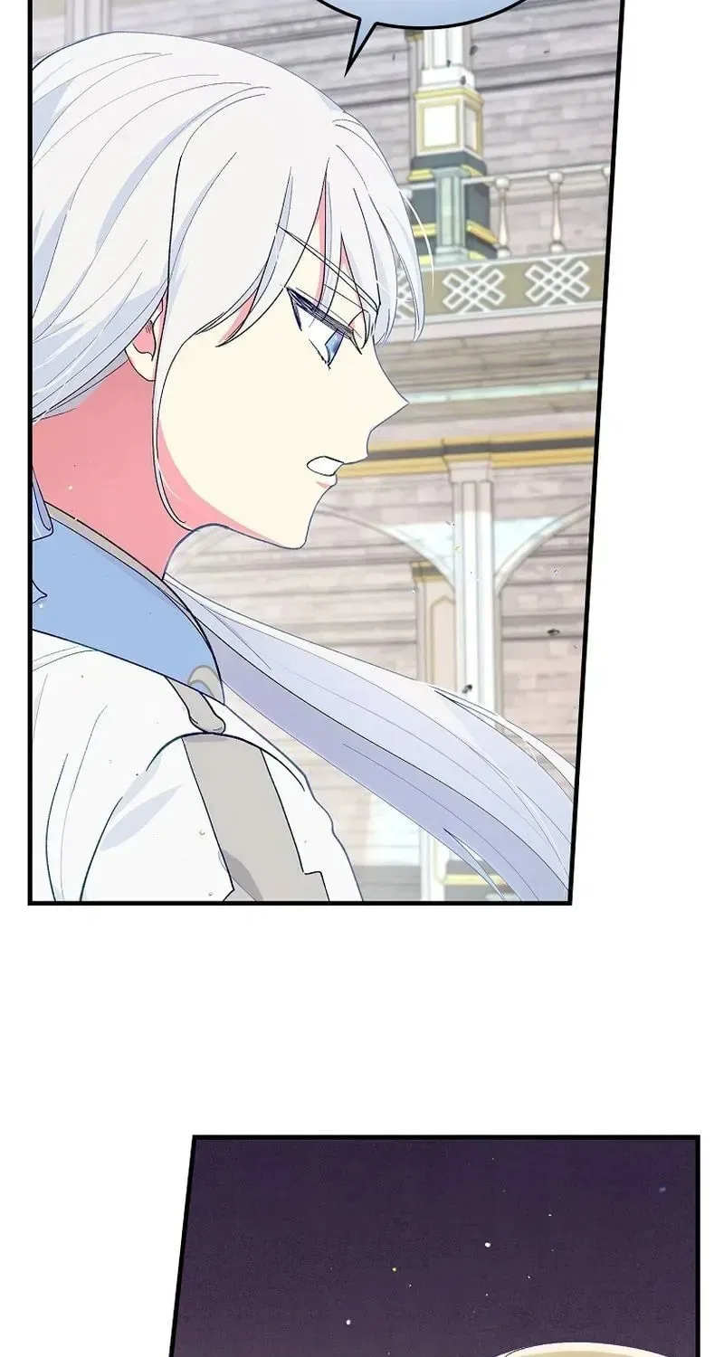 The Frost Flower Knight Chapter 9 – Page 43