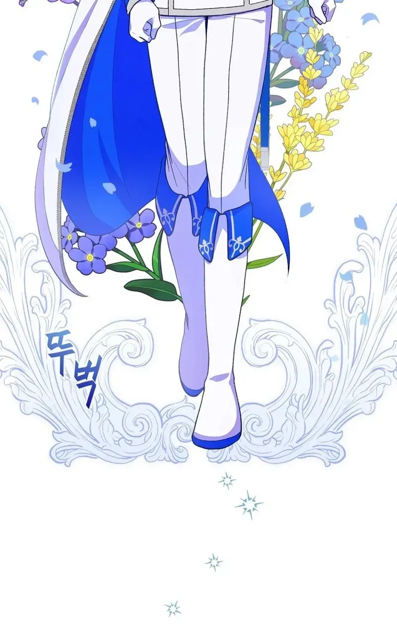 The Frost Flower Knight Chapter 8 – Page 44