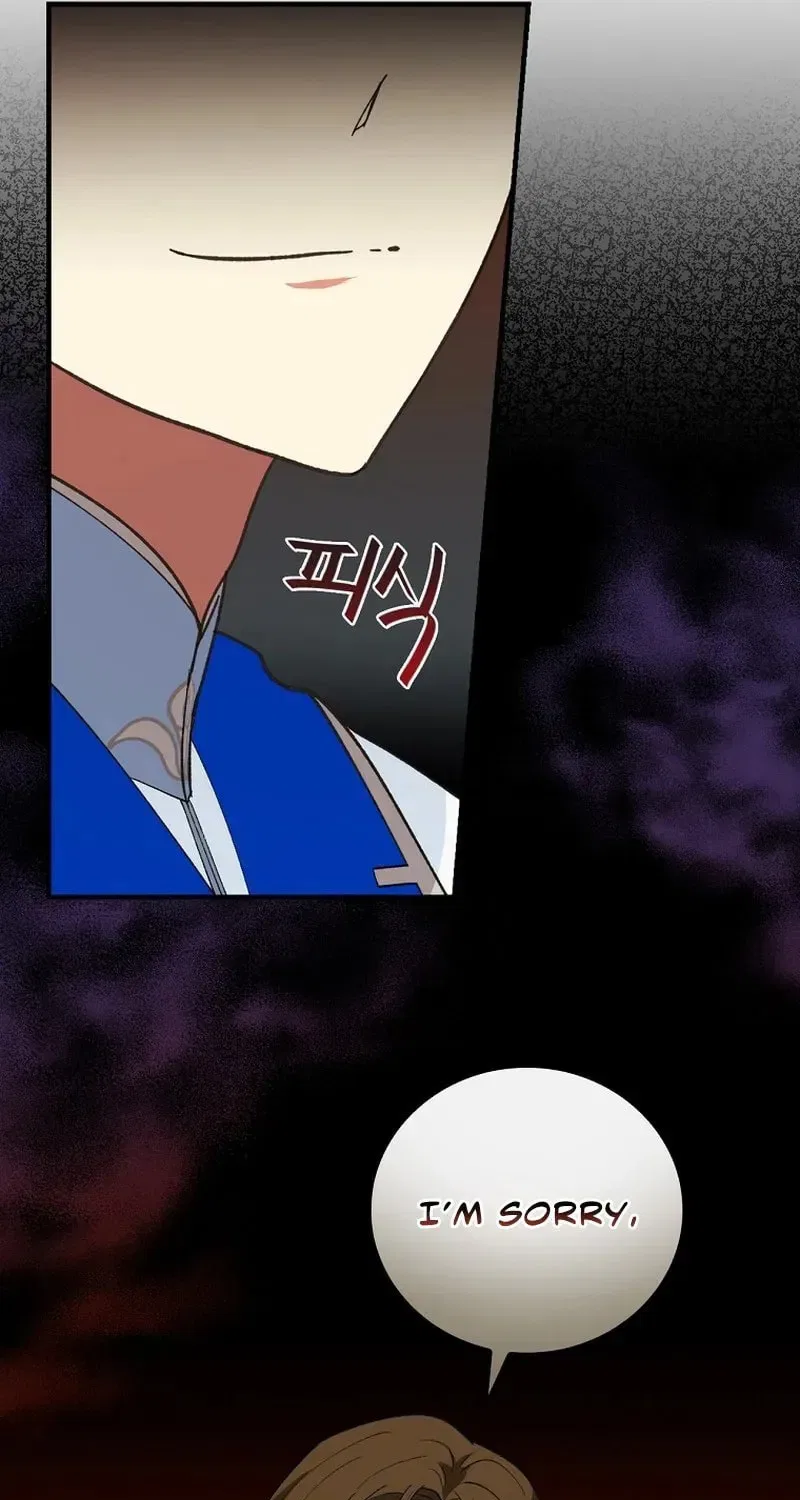 The Frost Flower Knight Chapter 8 – Page 53