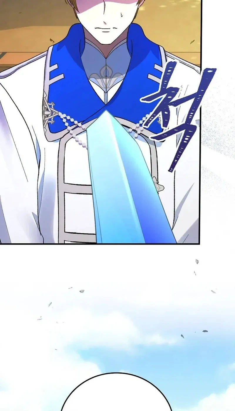 The Frost Flower Knight Chapter 8 – Page 64
