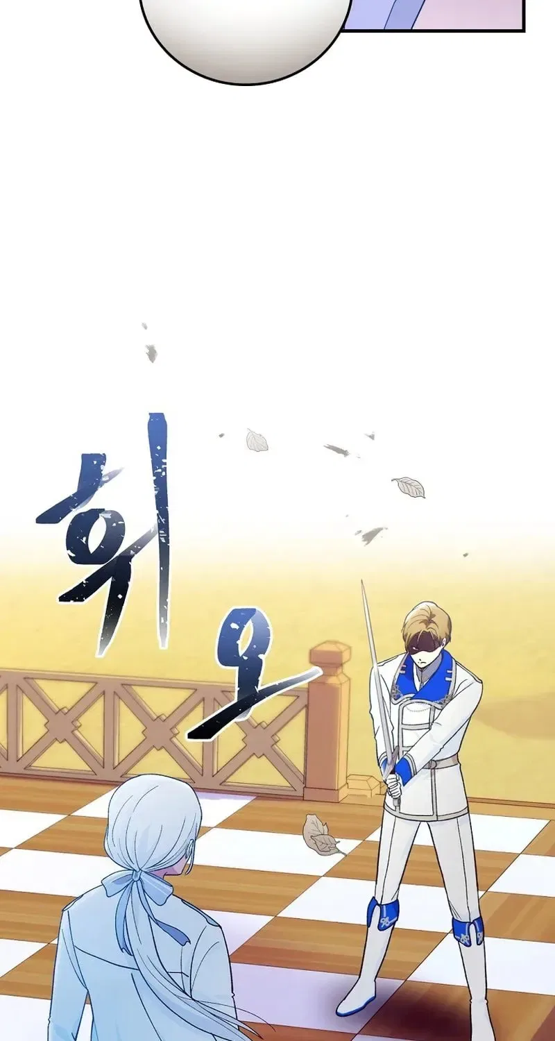 The Frost Flower Knight Chapter 8 – Page 67