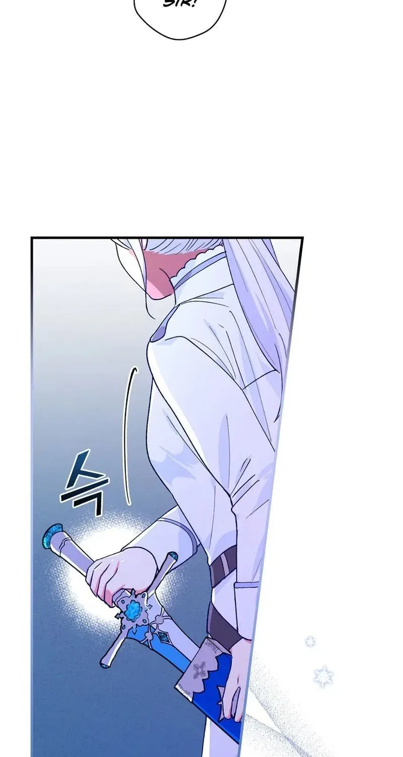 The Frost Flower Knight Chapter 7 – Page 27