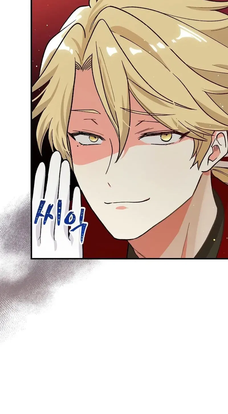 The Frost Flower Knight Chapter 7 – Page 64