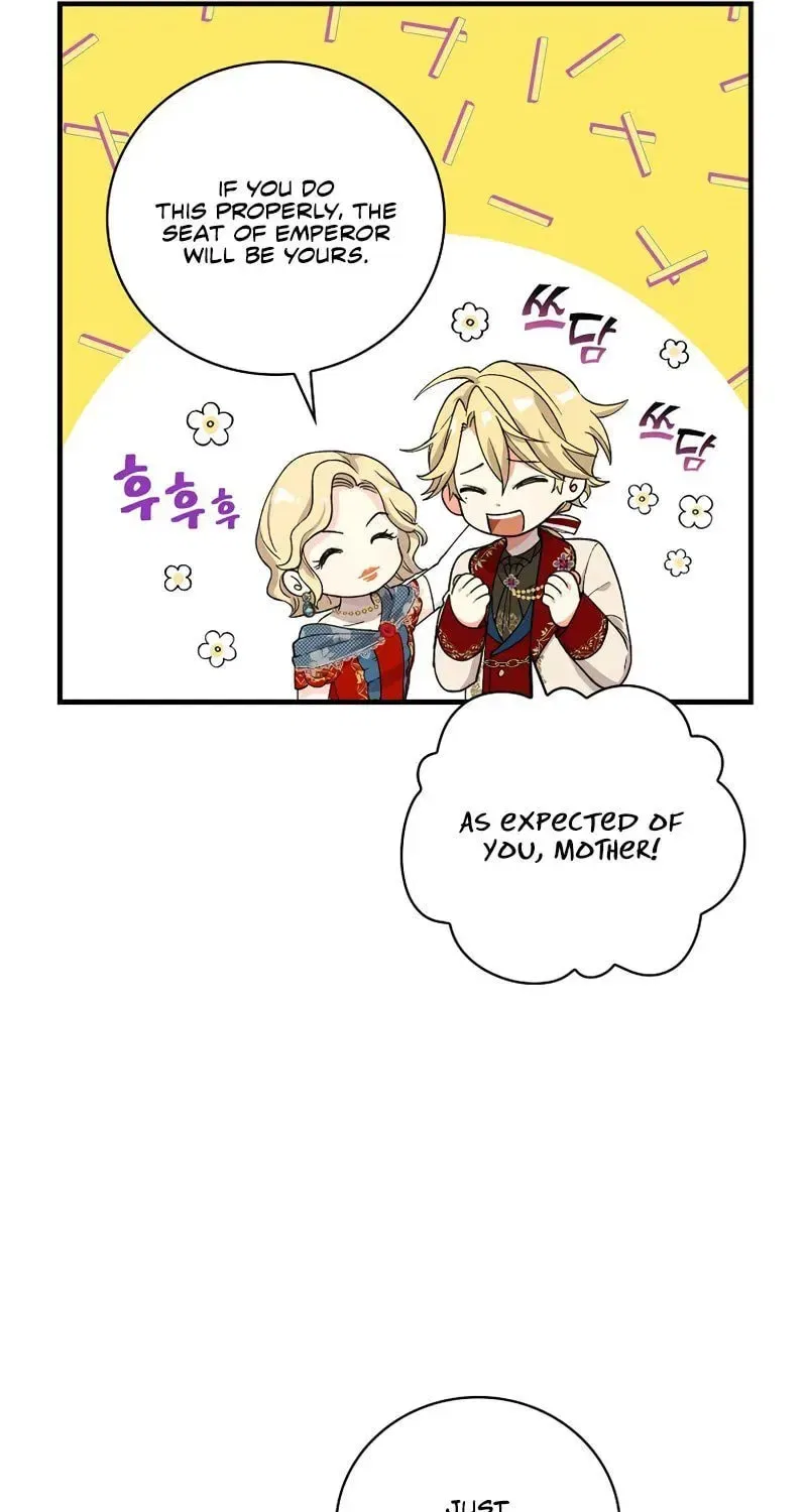 The Frost Flower Knight Chapter 7 – Page 65