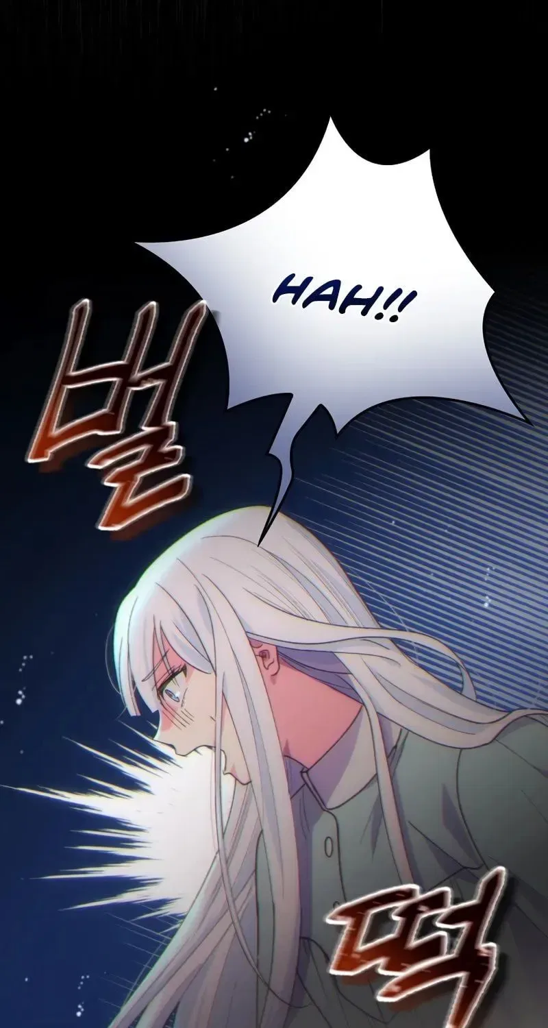 The Frost Flower Knight Chapter 6 – Page 15