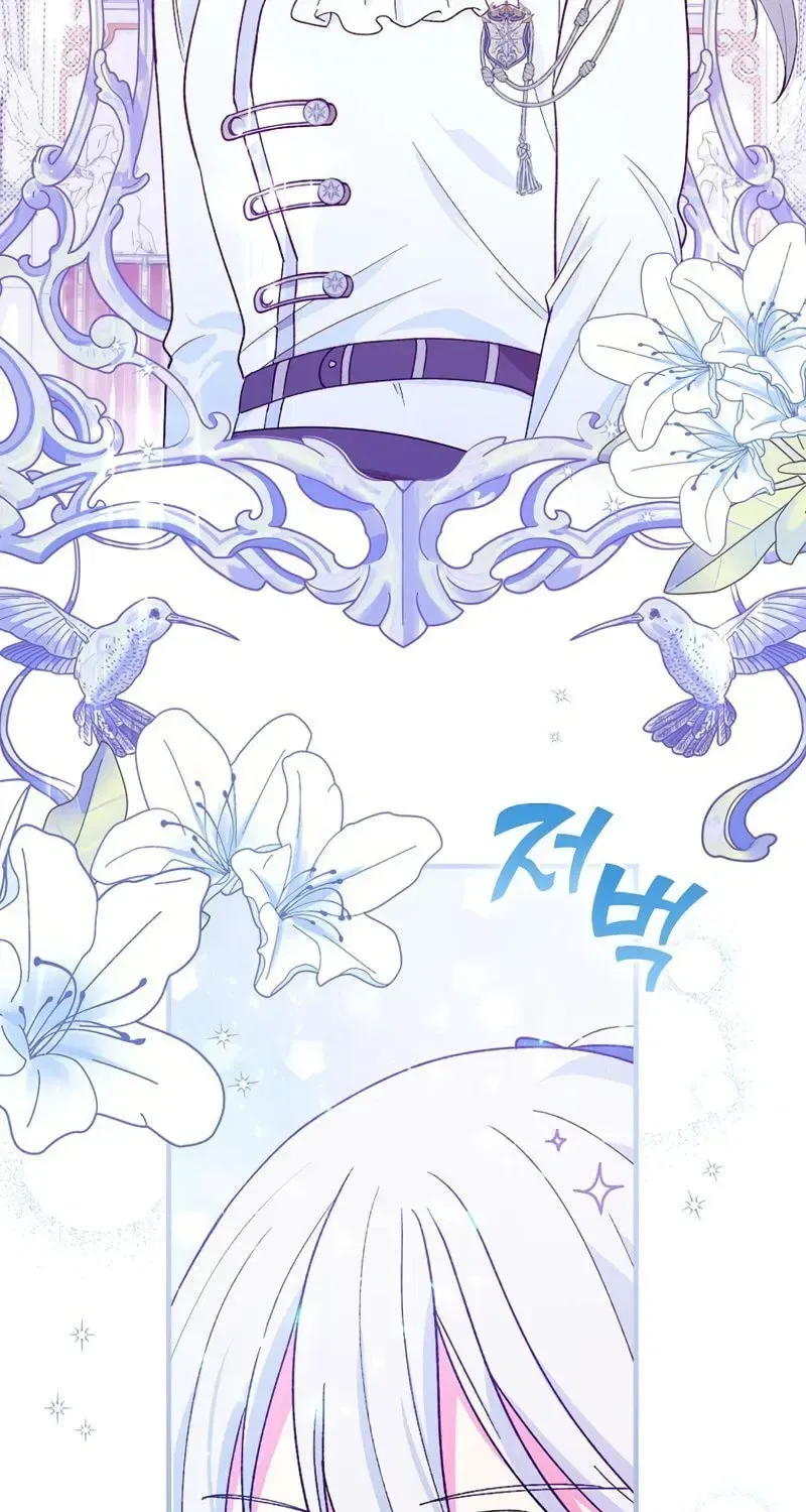 The Frost Flower Knight Chapter 6 – Page 49