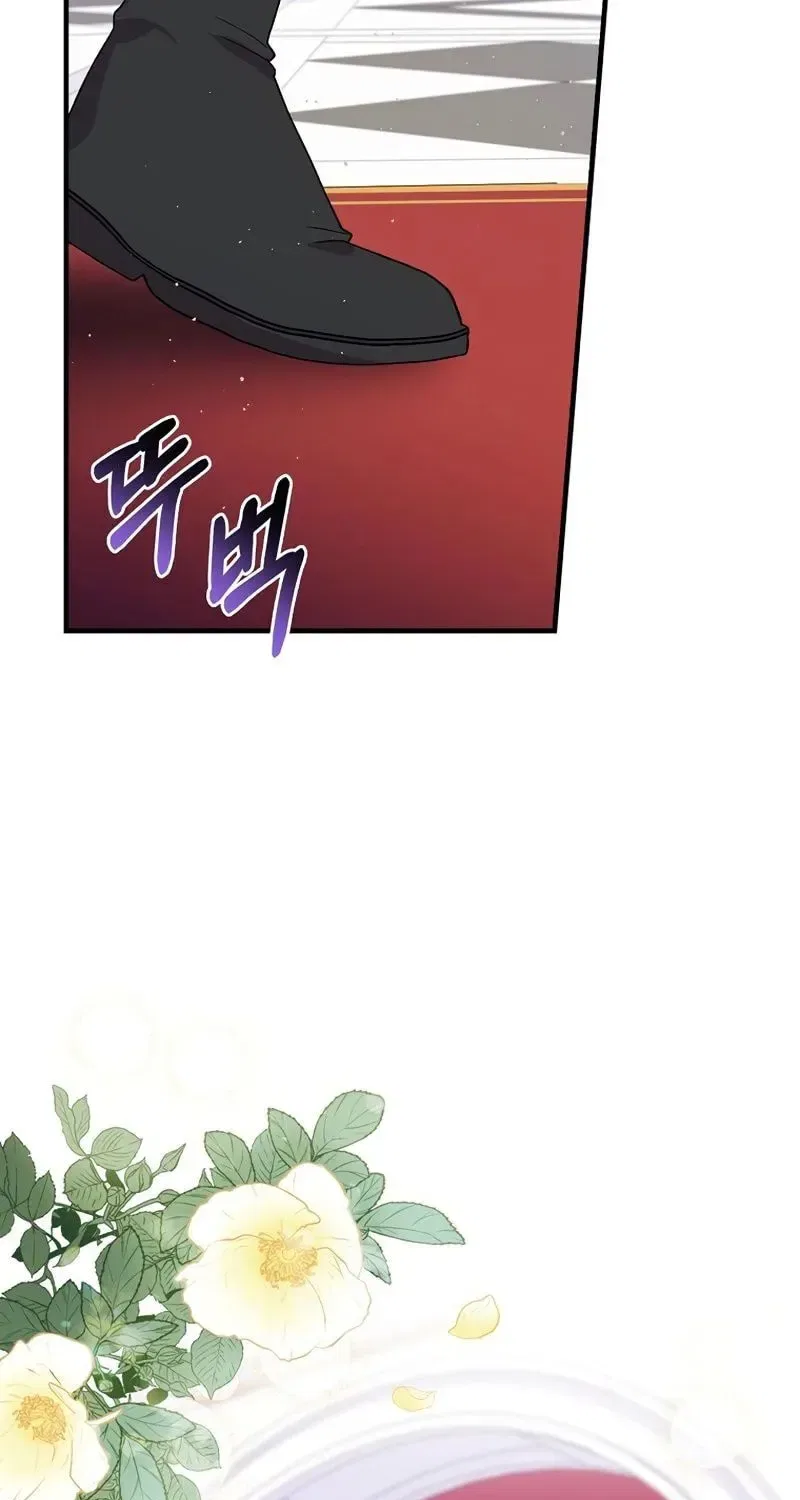 The Frost Flower Knight Chapter 6 – Page 63