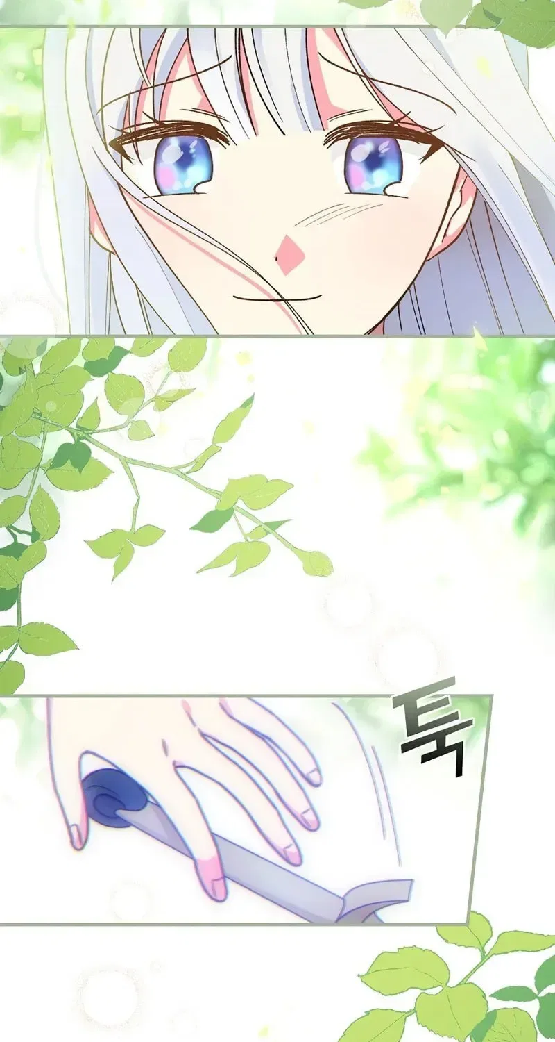 The Frost Flower Knight Chapter 5 – Page 7