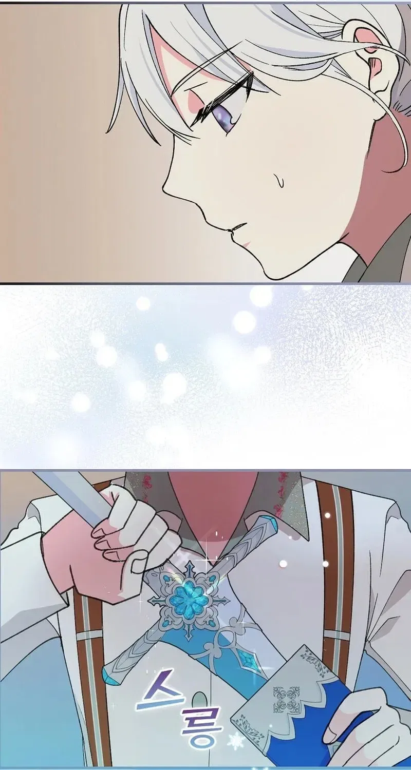 The Frost Flower Knight Chapter 5 – Page 61