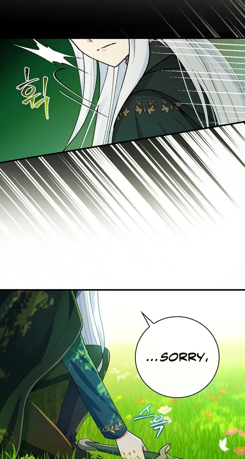 The Frost Flower Knight Chapter 4 – Page 14