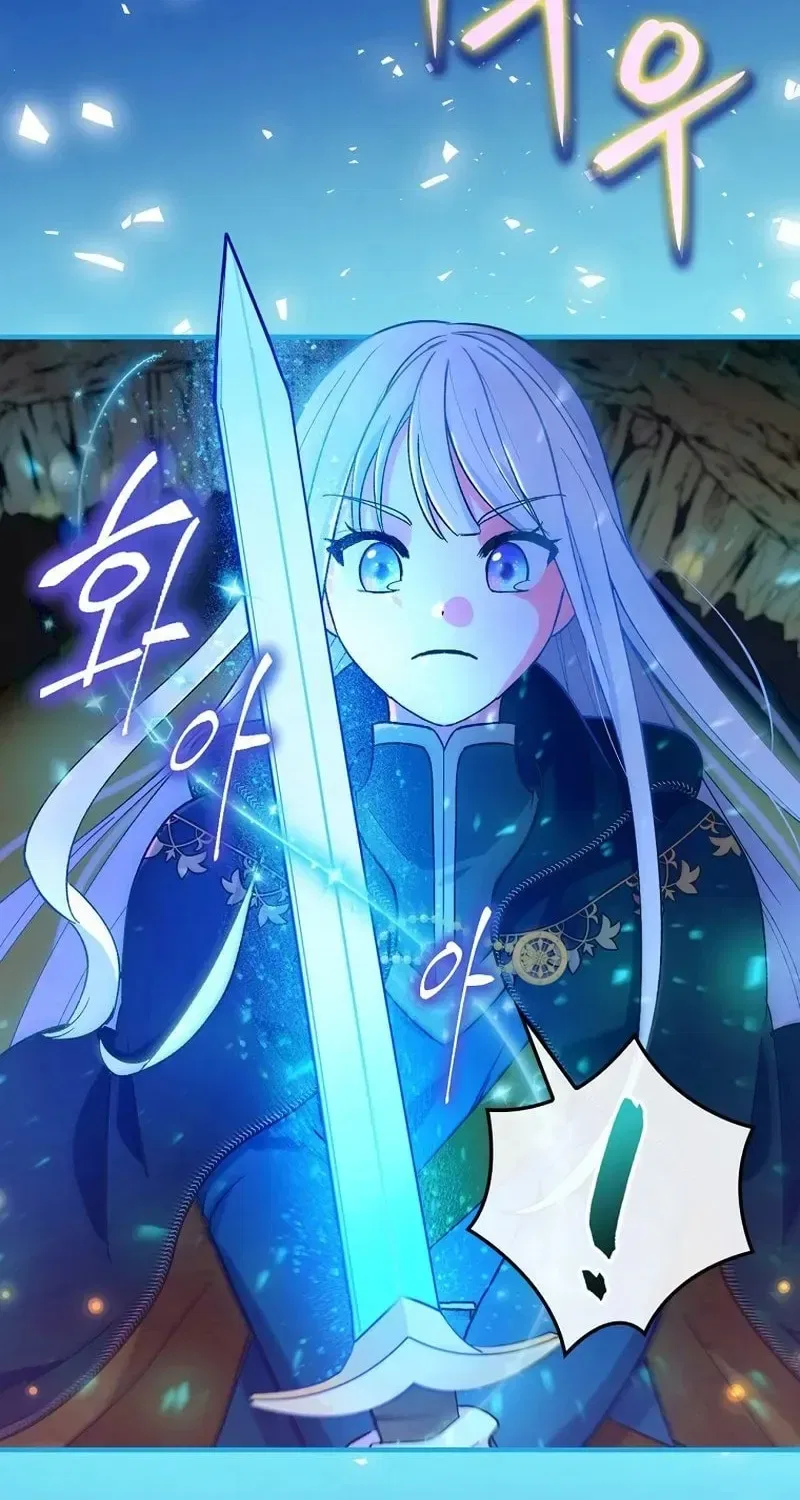 The Frost Flower Knight Chapter 4 – Page 30
