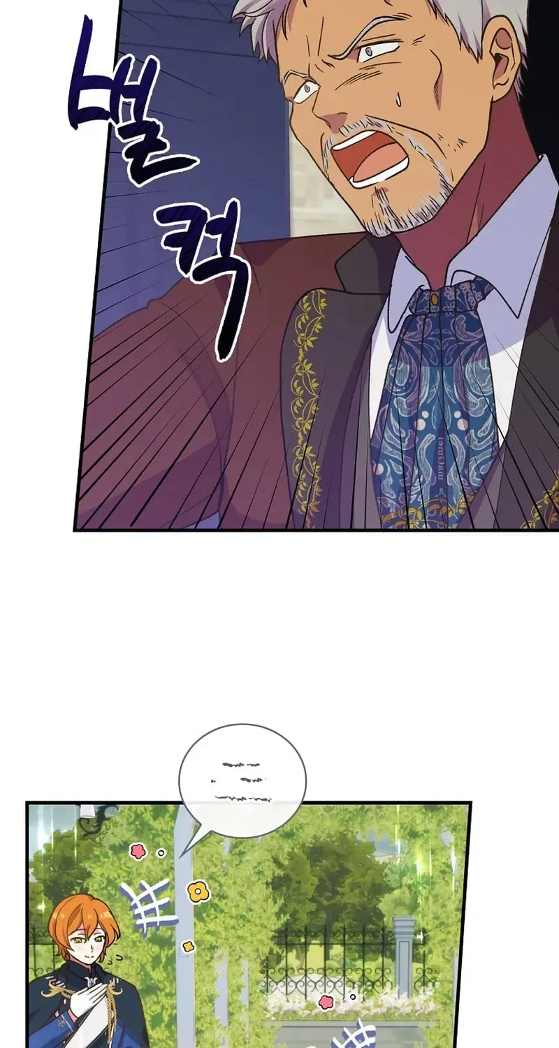 The Frost Flower Knight Chapter 4 – Page 55