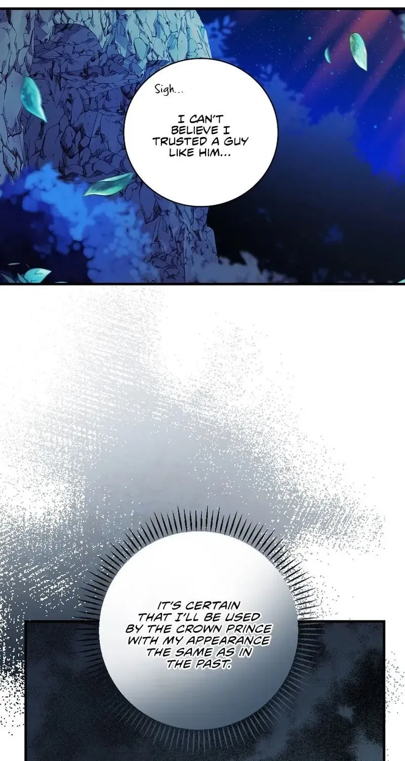The Frost Flower Knight Chapter 3 – Page 22