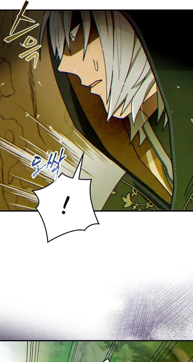 The Frost Flower Knight Chapter 3 – Page 45