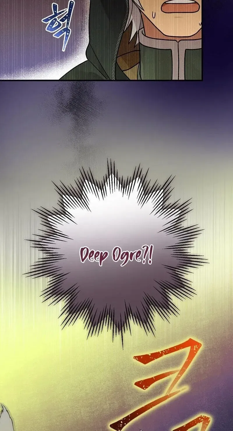 The Frost Flower Knight Chapter 3 – Page 48