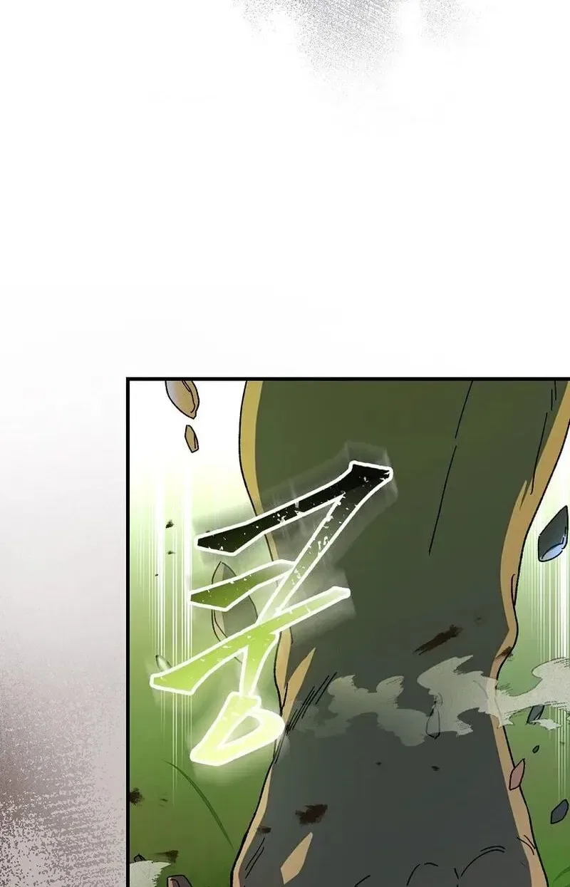 The Frost Flower Knight Chapter 3 – Page 72