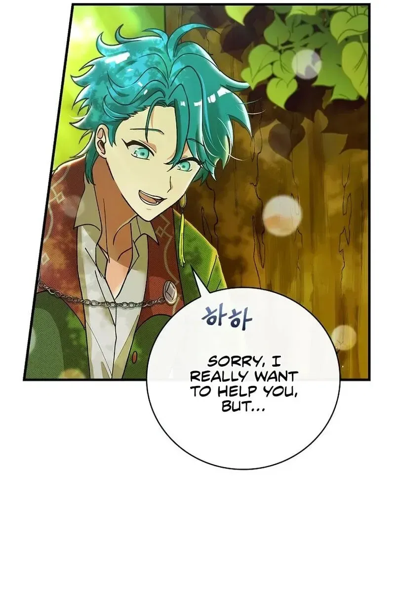 The Frost Flower Knight Chapter 3 – Page 76
