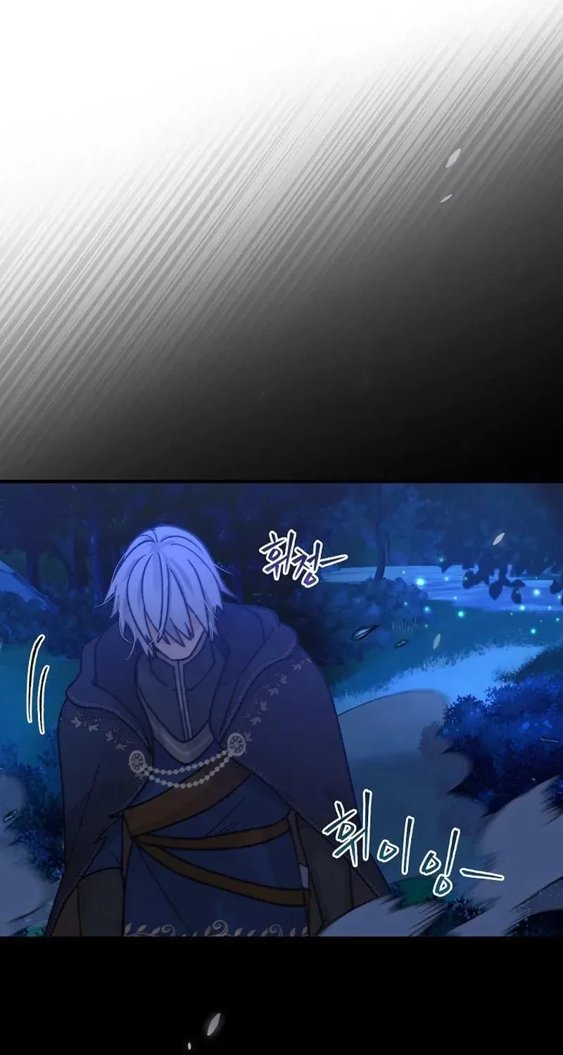 The Frost Flower Knight Chapter 3 – Page 87