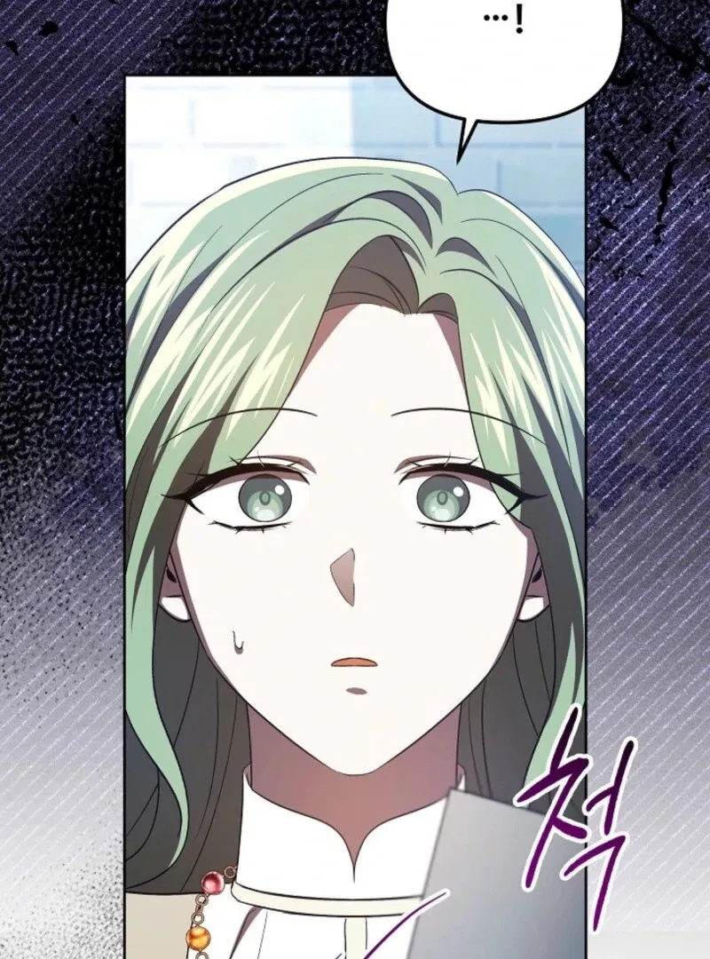 I’m a Supporting Role in a Horror Game, Don’t Kill Me Chapter 58 – Page 8