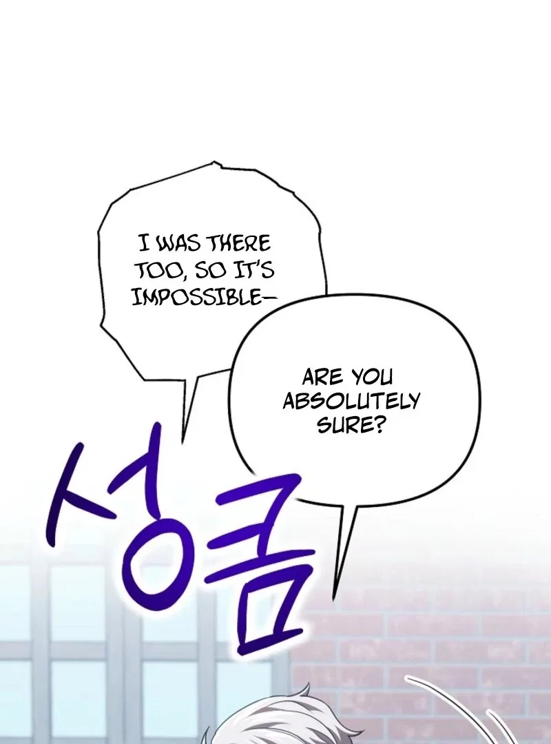 I’m a Supporting Role in a Horror Game, Don’t Kill Me Chapter 58 – Page 59