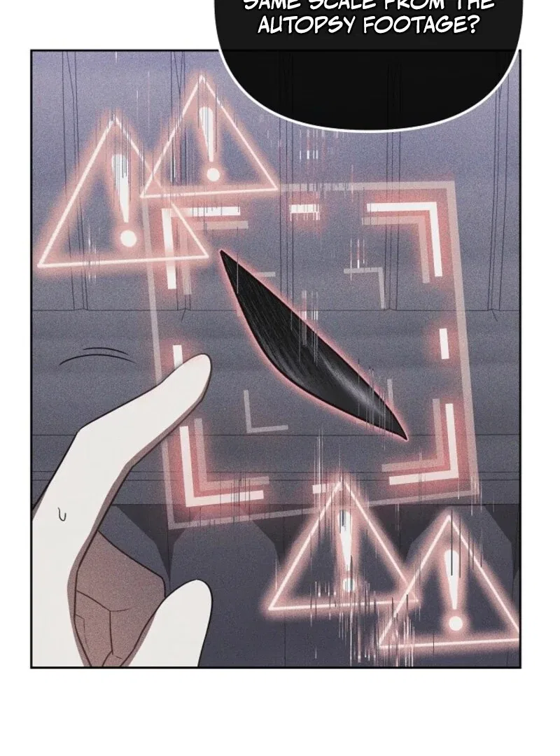 I’m a Supporting Role in a Horror Game, Don’t Kill Me Chapter 58 – Page 73