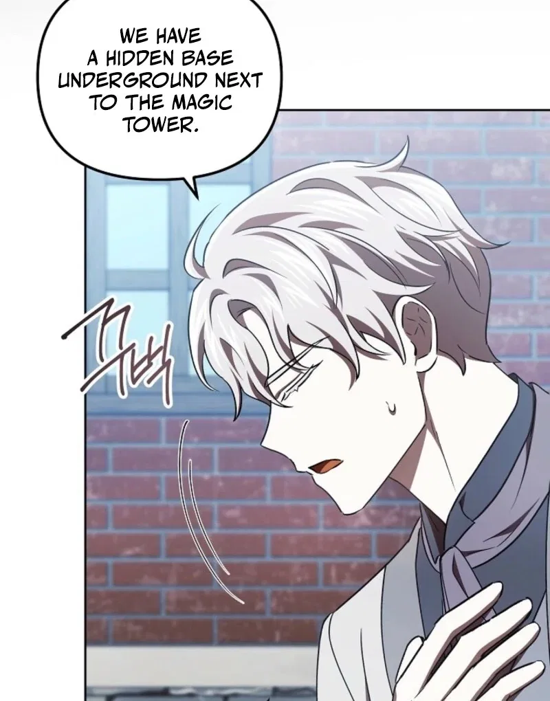 I’m a Supporting Role in a Horror Game, Don’t Kill Me Chapter 58 – Page 96