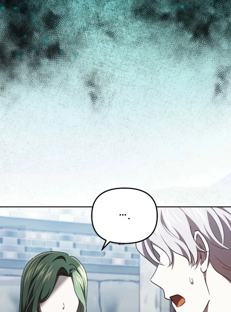 I’m a Supporting Role in a Horror Game, Don’t Kill Me Chapter 58 – Page 106