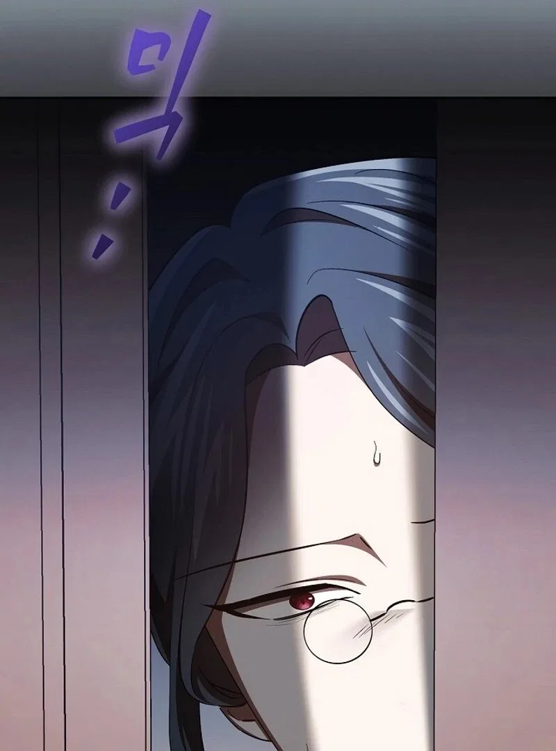 I’m a Supporting Role in a Horror Game, Don’t Kill Me Chapter 57 – Page 17