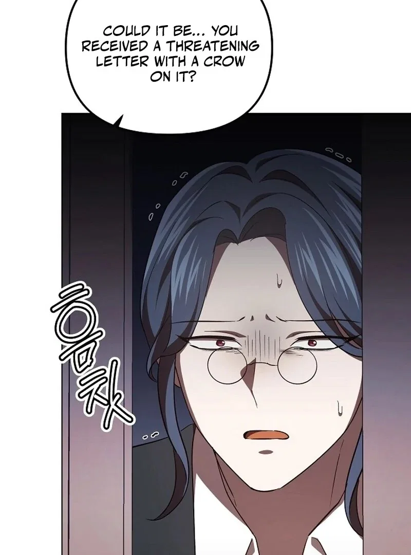 I’m a Supporting Role in a Horror Game, Don’t Kill Me Chapter 57 – Page 24