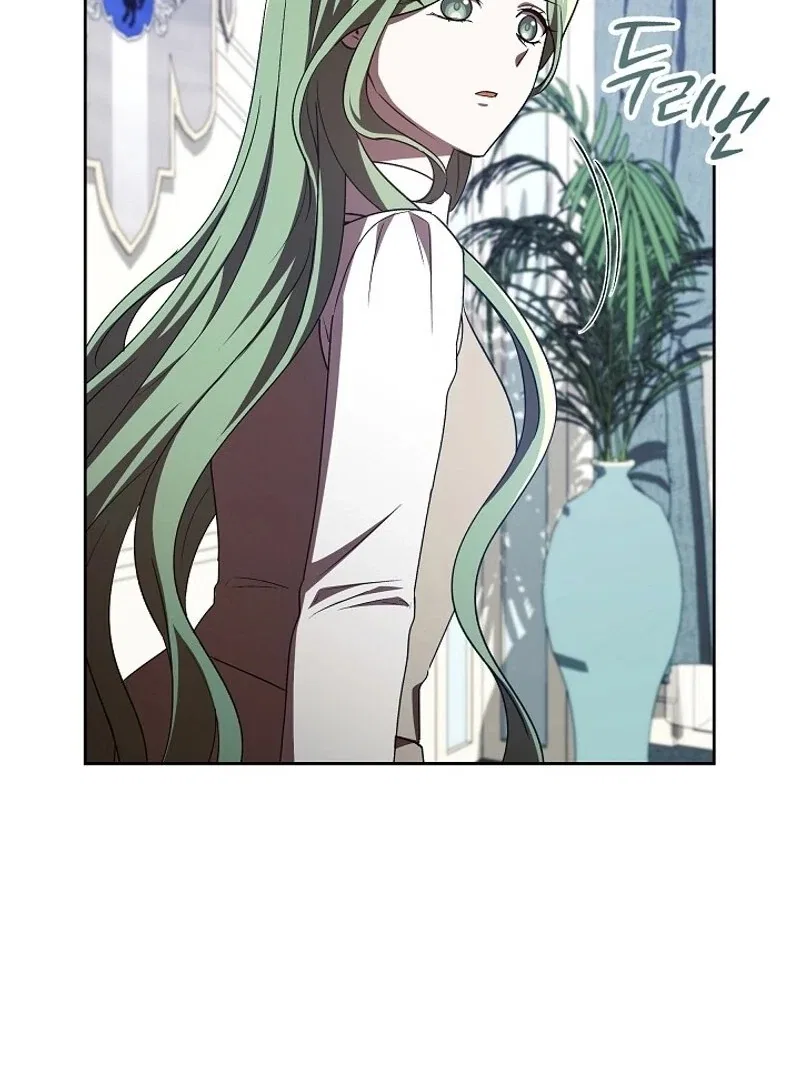 I’m a Supporting Role in a Horror Game, Don’t Kill Me Chapter 57 – Page 45